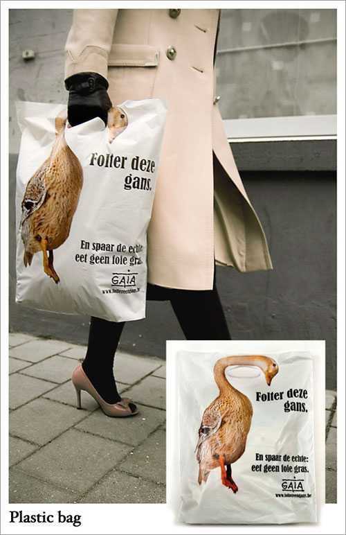 Gaia Shopping Bag