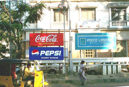 Coca-Cola Banner Fail
