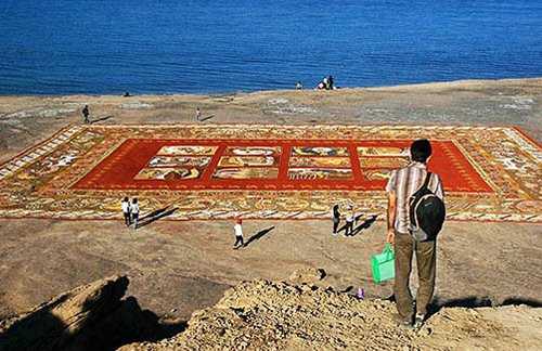 Largest sand carpet