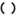 Keller Ford Kia logo