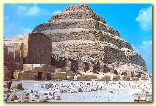 View of the Step Pyramid