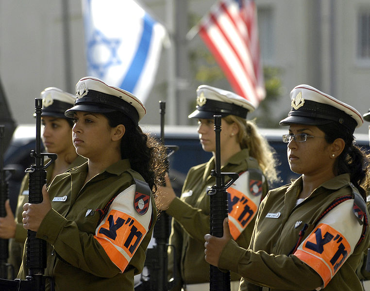 Women in the Military - Israel