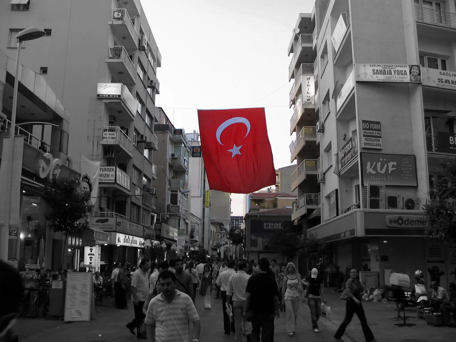 The flag of Turkey, Ay Yıldız