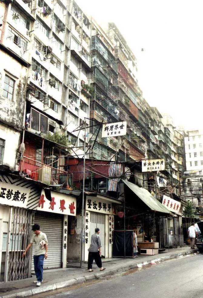 kowloon2
