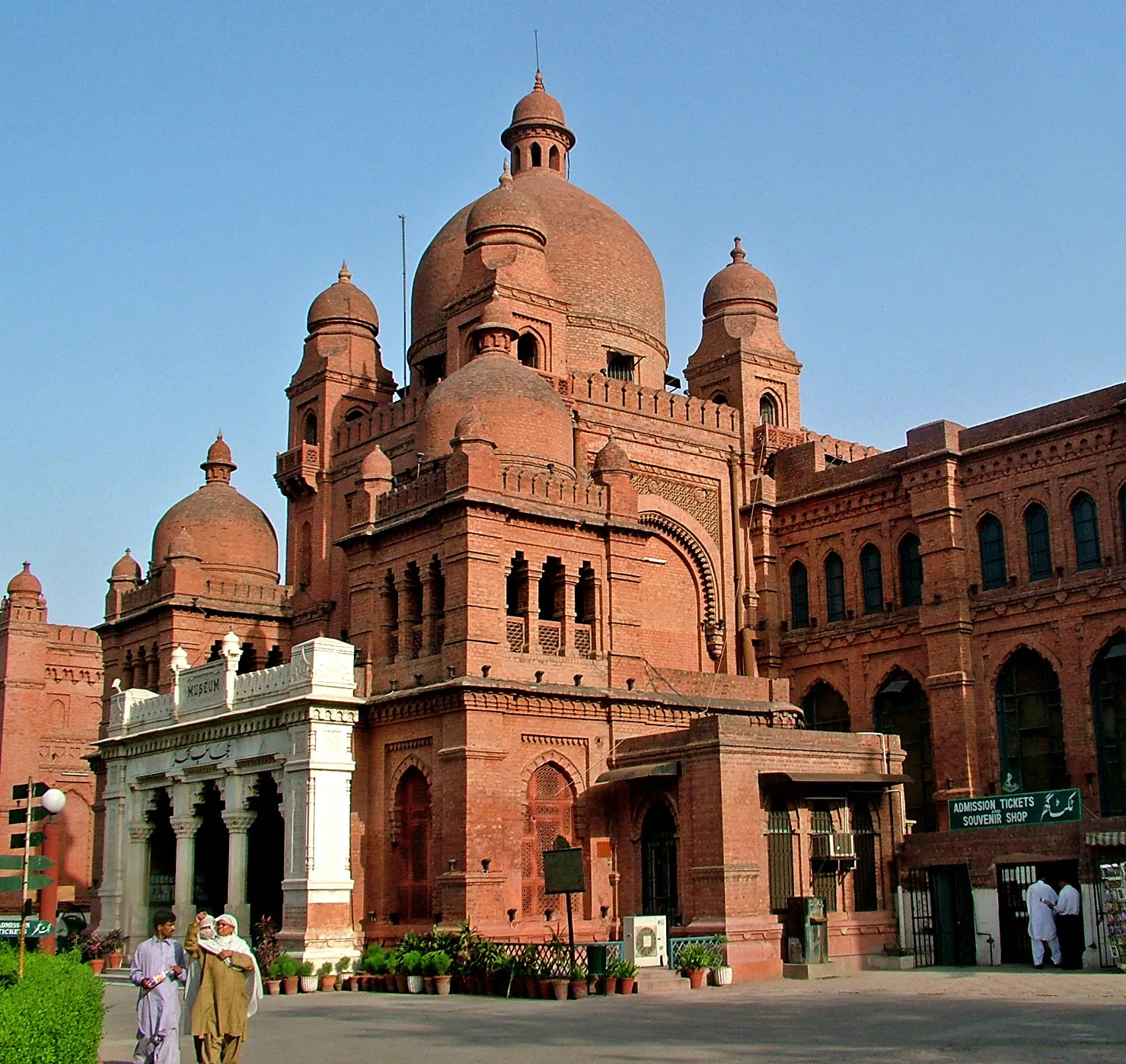 Lahore