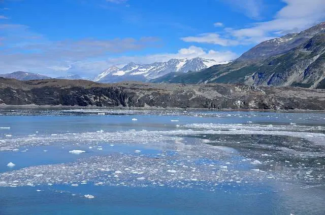 Glacier Bay Glacier Bay
